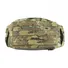 Пояс тактичний M-Tac War Belt ARMOR Multicam Фото 4